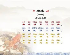 乐动体育入口-里昂和里尔什么关系